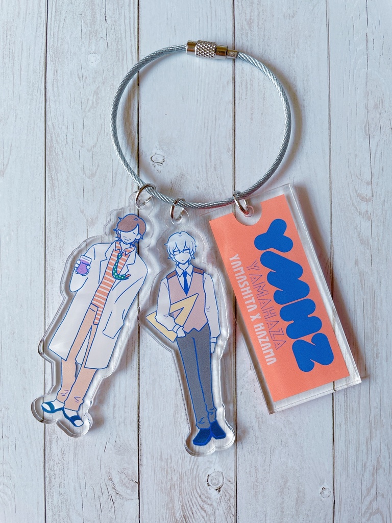 山硲アクリルキーホルダー(ノーマル)