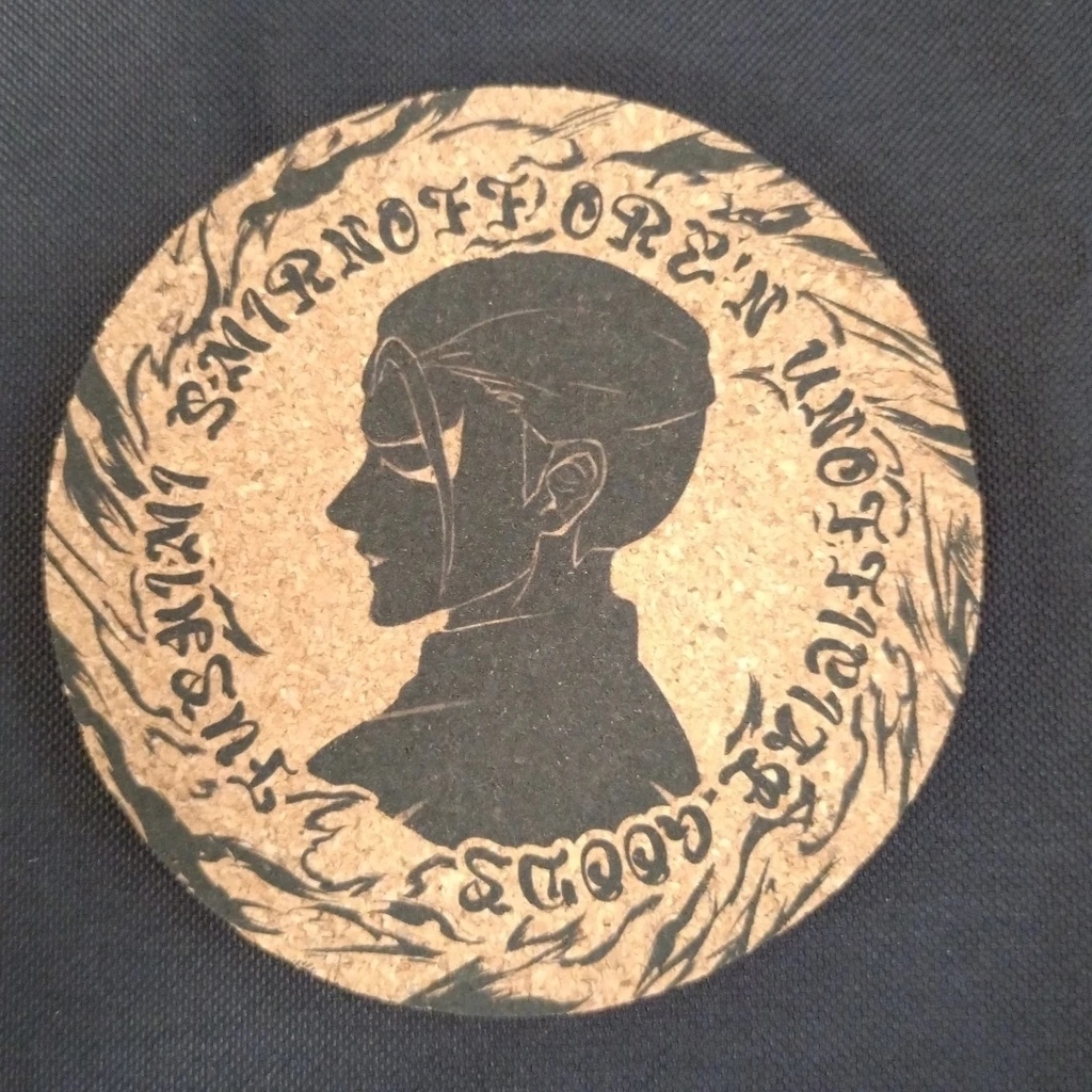 【非公式】ボスコルクコースター(全3種)