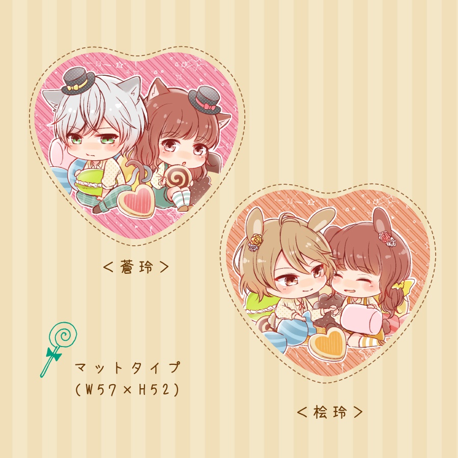 ハート缶バッジ-マットタイプ-《全2種》