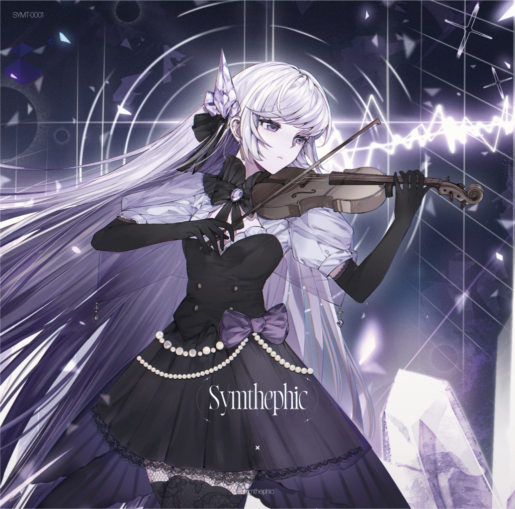 Symthephic