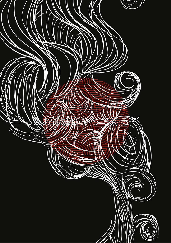 梅に鶯 柳に燕 | SPLL:E198805