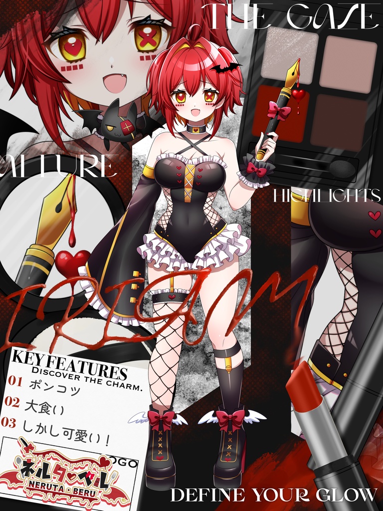 【#IRIAMメンテ中のフォロー祭り】コスメ広告風素材