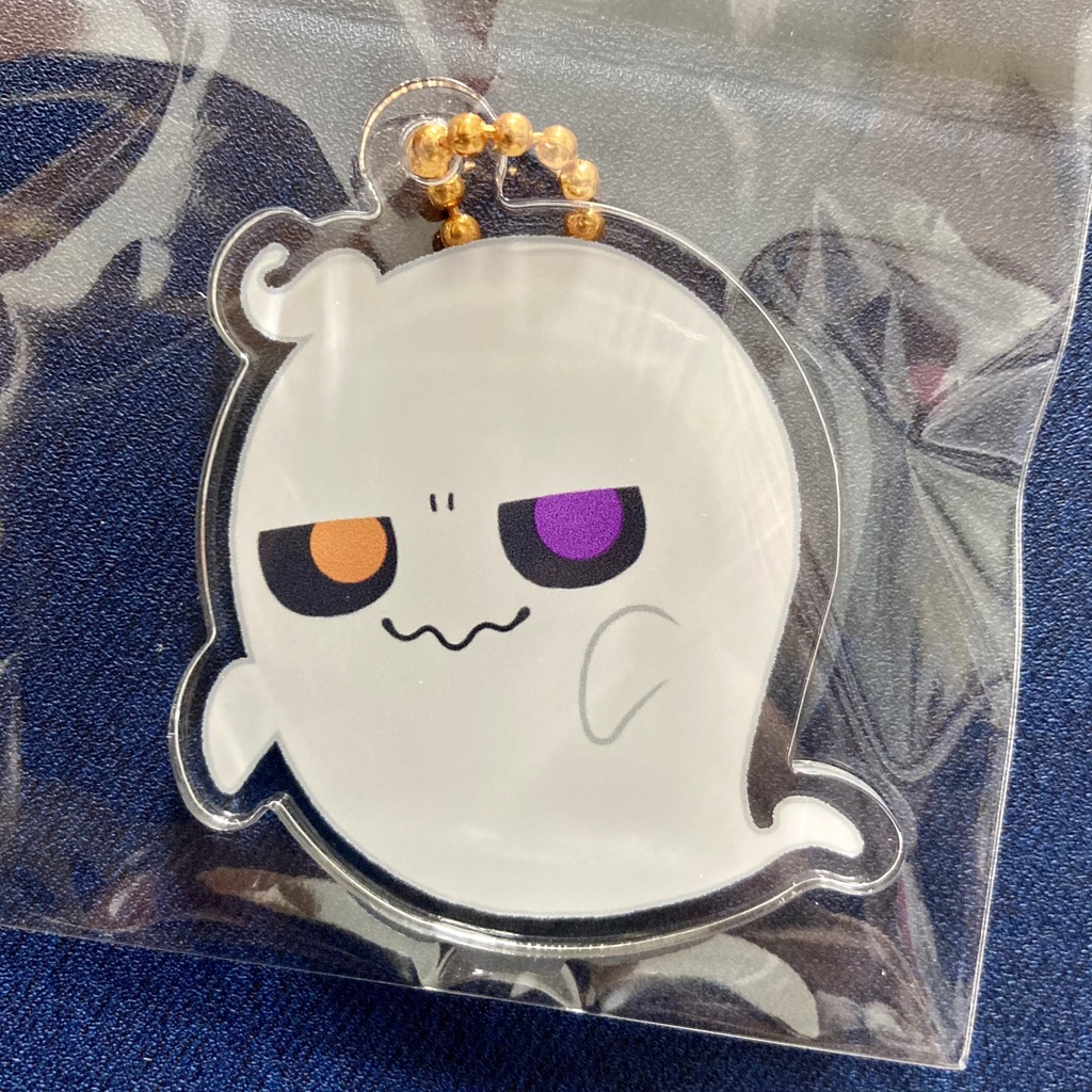おばけくんアクリルキーホルダー