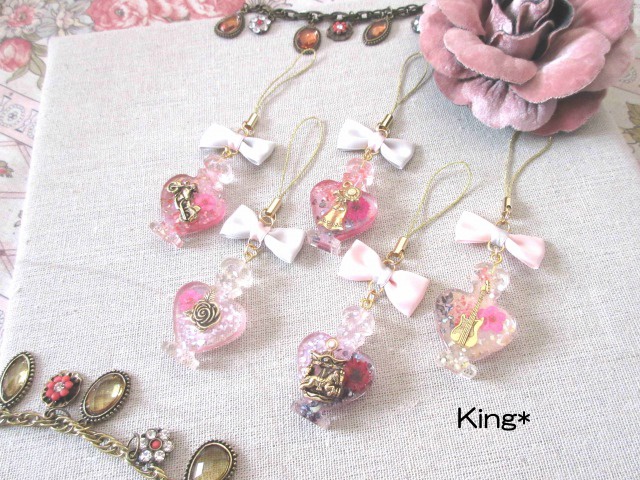 ボーイフレンド（仮）イメージストラップ