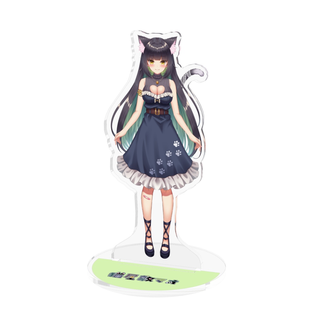 猫屋敷マオ アクリルスタンド