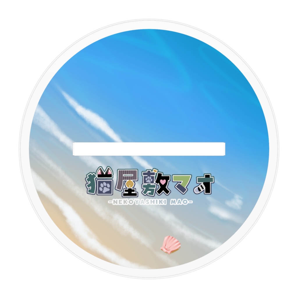 【第2弾】水着マオちゃんパレオver.(黒)