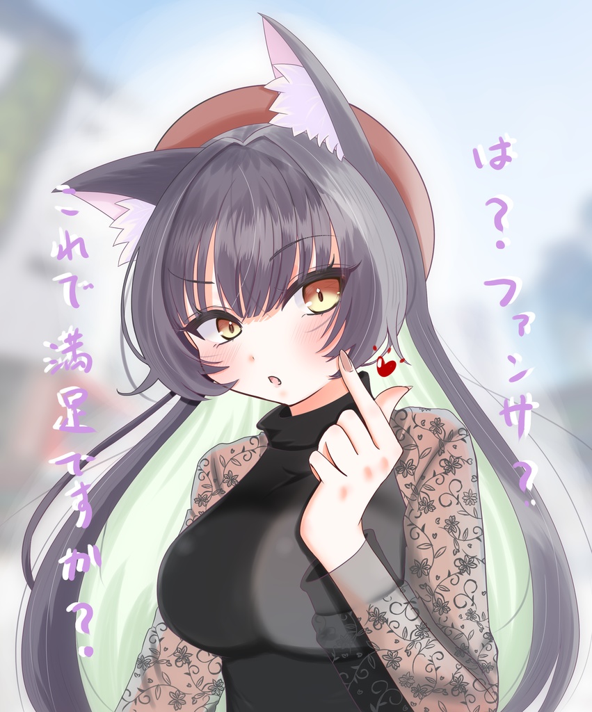 【シチュボ】街中で偶然出会った