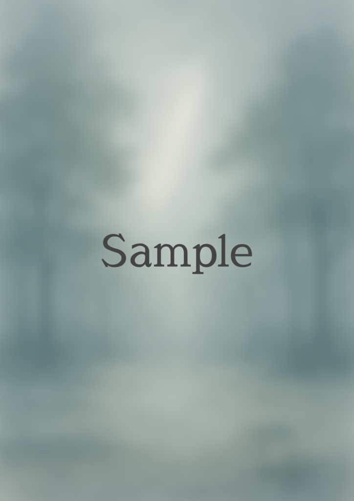 Calm Words vol.4|うまく話せない日に読む詩集 800円(税込)