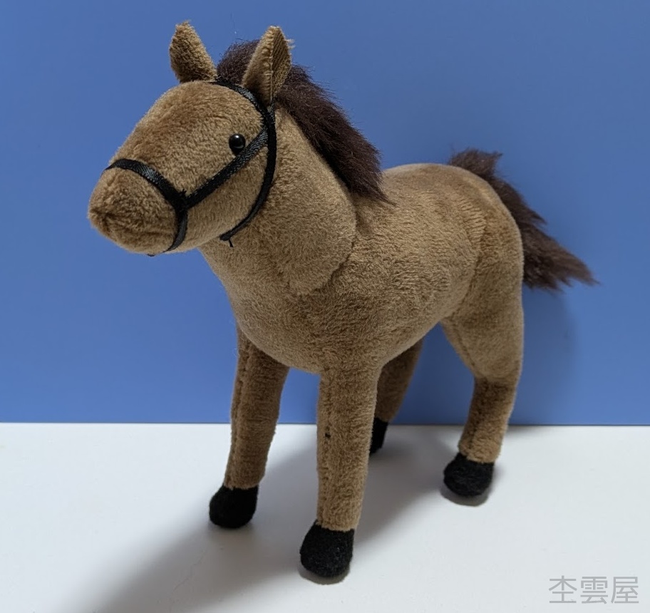 馬のぬいぐるみ 型紙&作り方