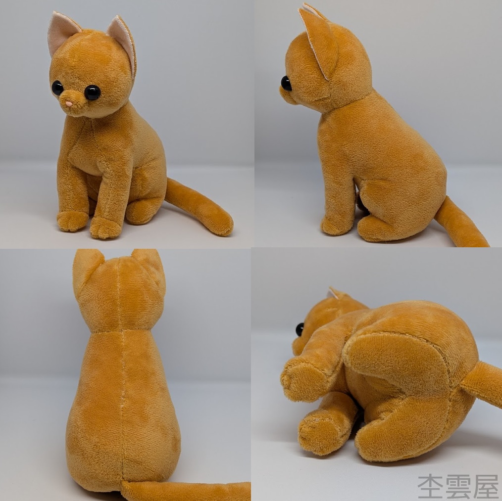 猫のぬいぐるみ 型紙&作り方