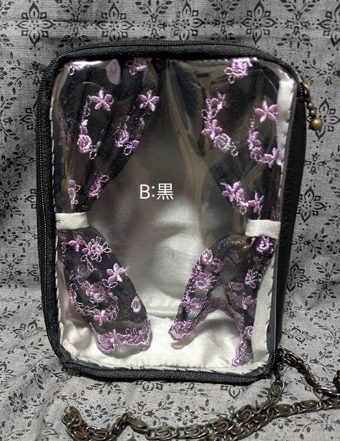 レースカーテンぬいポーチ