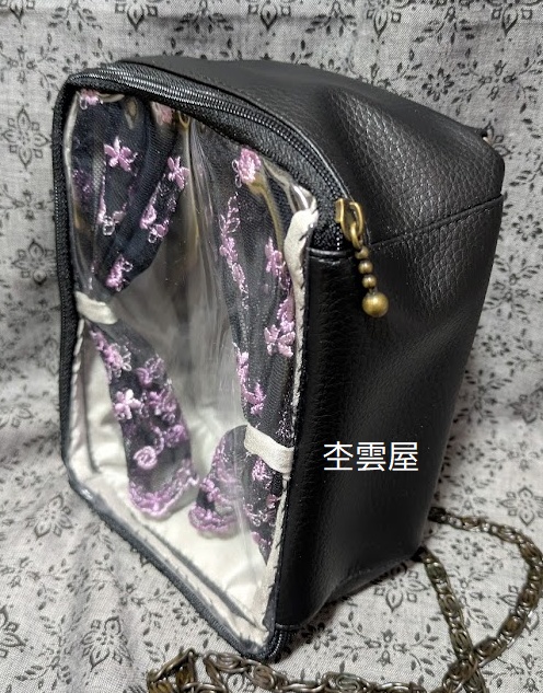 レースカーテンぬいポーチ