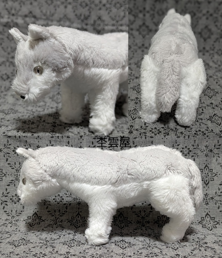 オオカミのぬいぐるみ