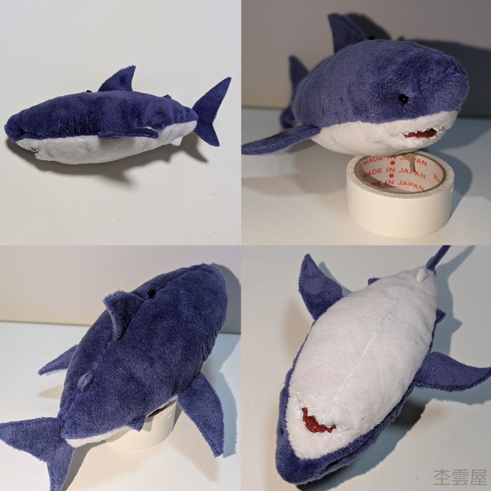 サメのぬいぐるみ 型紙&作り方