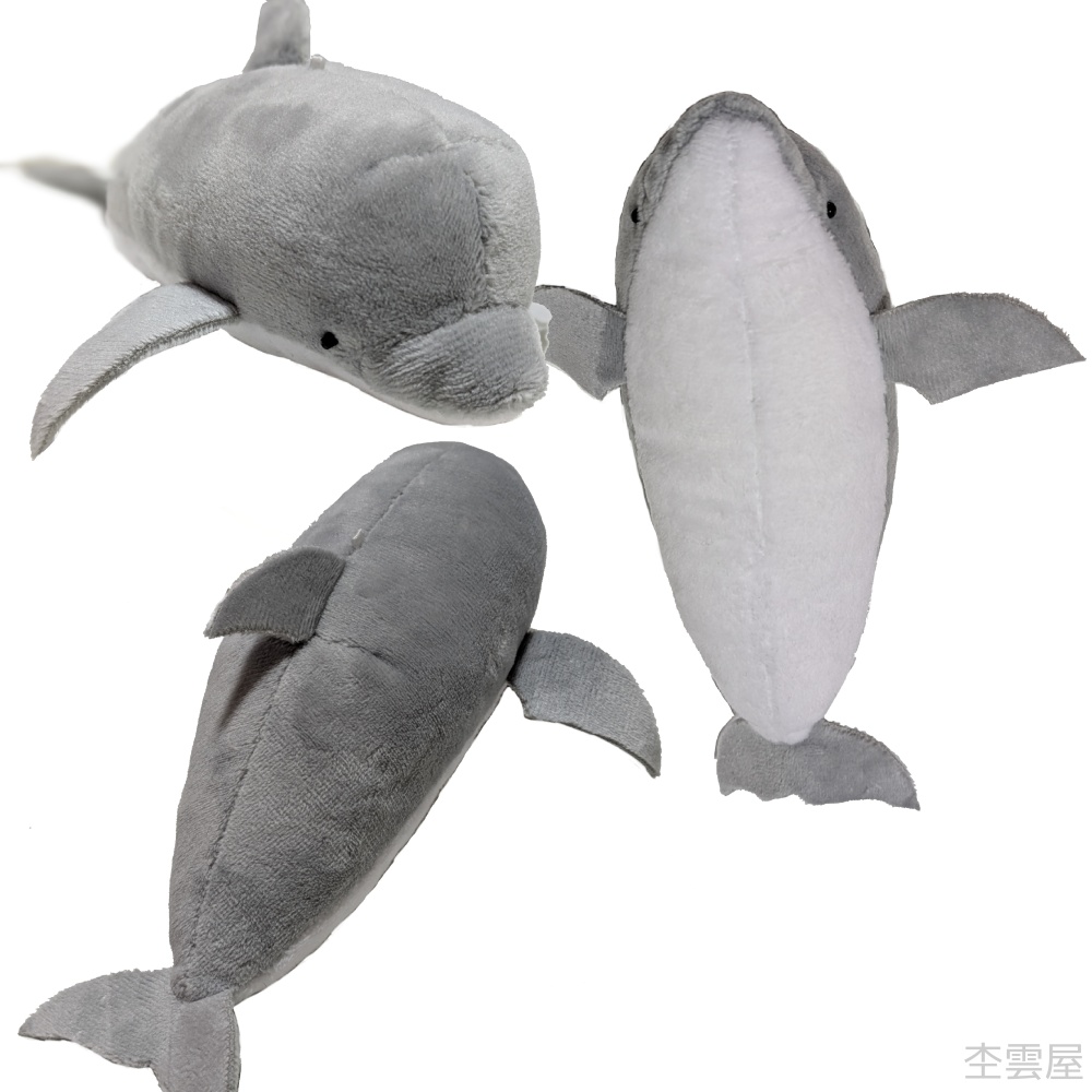 イルカのぬいぐるみ 型紙&作り方