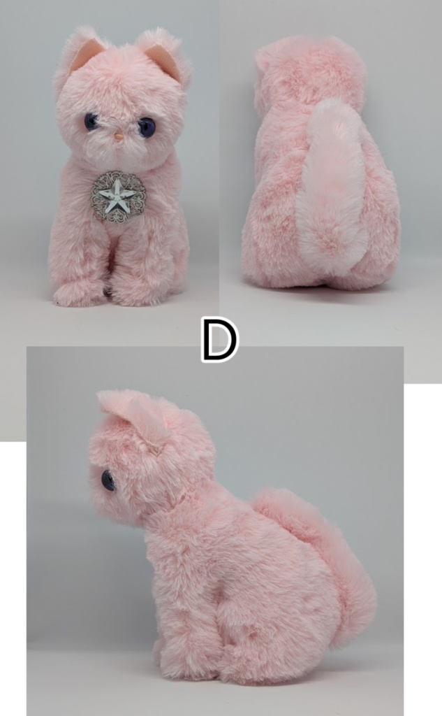 猫のぬいぐるみ