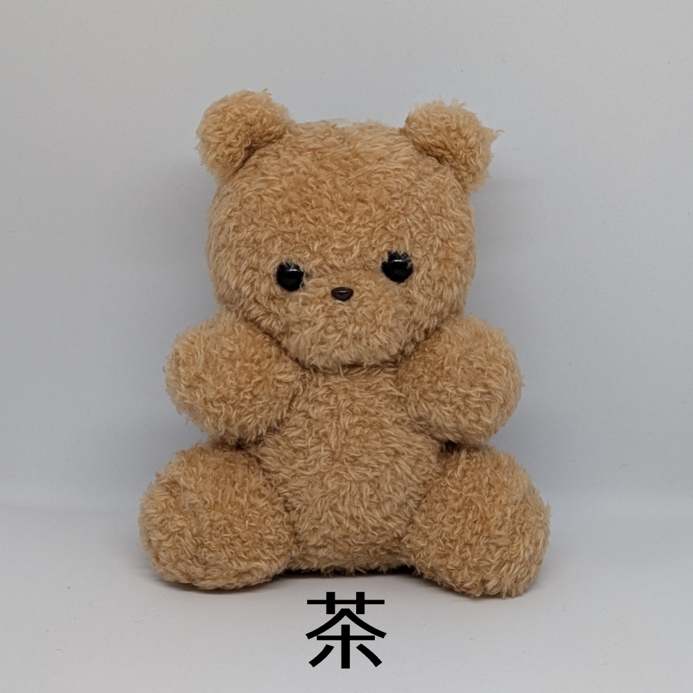 【完成品】くまのぬいぐるみ