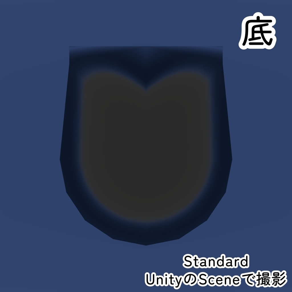 「CallBell_none」【3Dモデル】卓上ベル