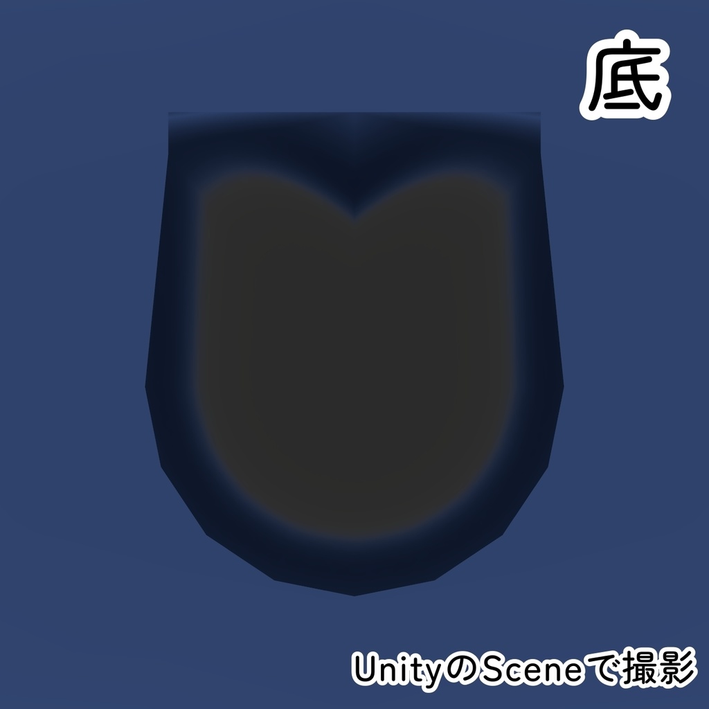 卓上ベル (本体のみVer.)【3Dモデル】