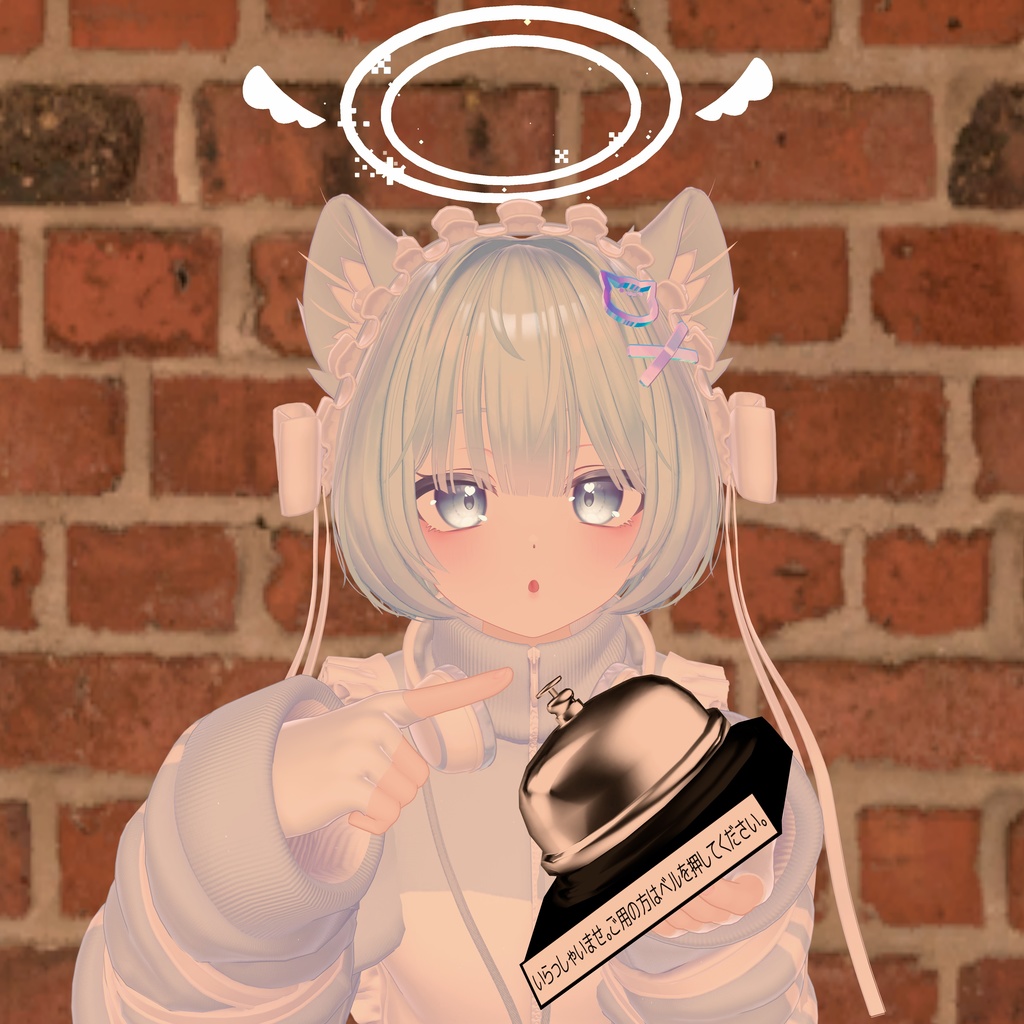 卓上ベルギミック【アバター用ギミック】