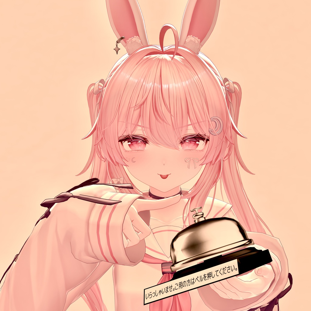 【アバター用ギミック】「CallBellGimmick」卓上ベルギミック #AMLIVELL
