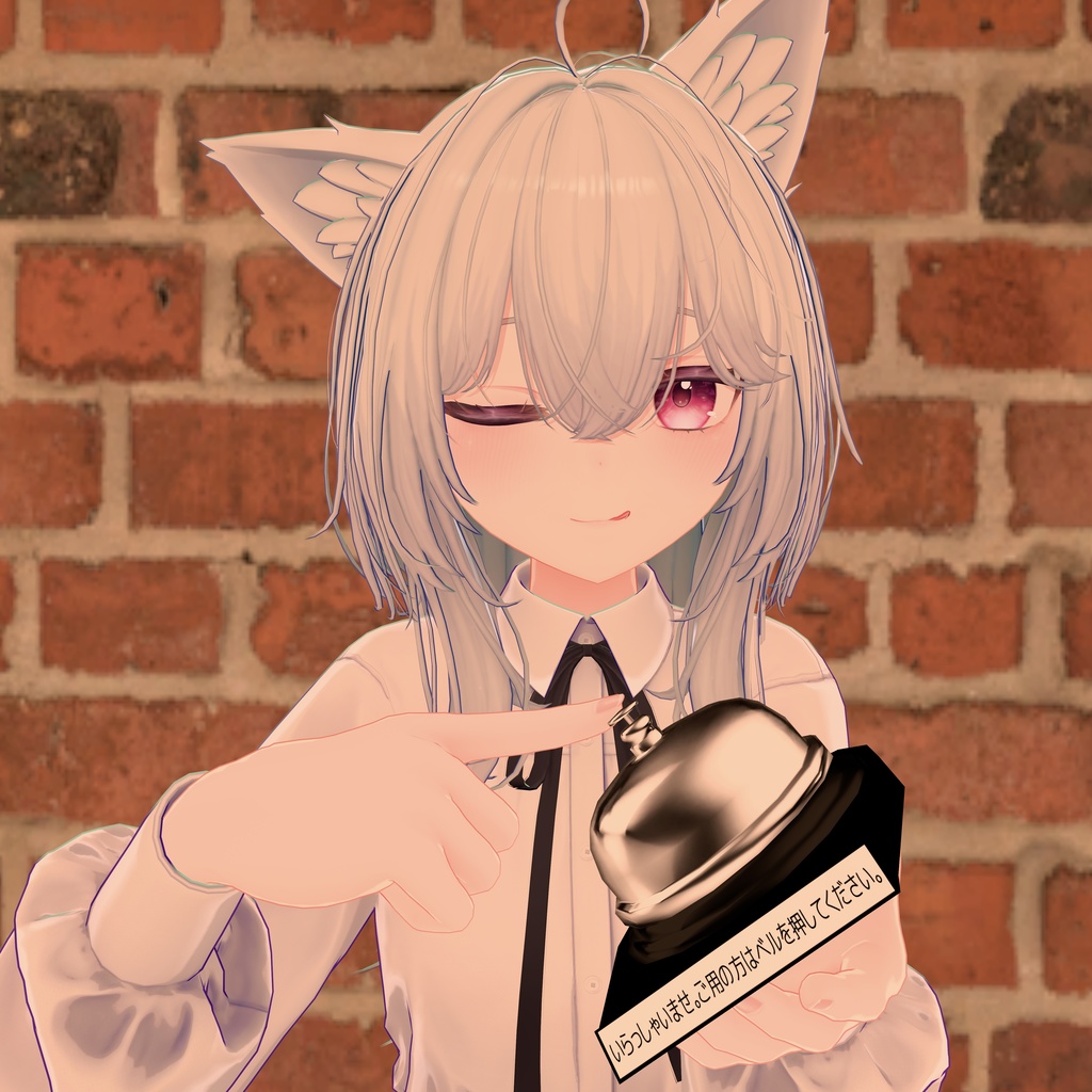 卓上ベルギミック【アバター用ギミック】