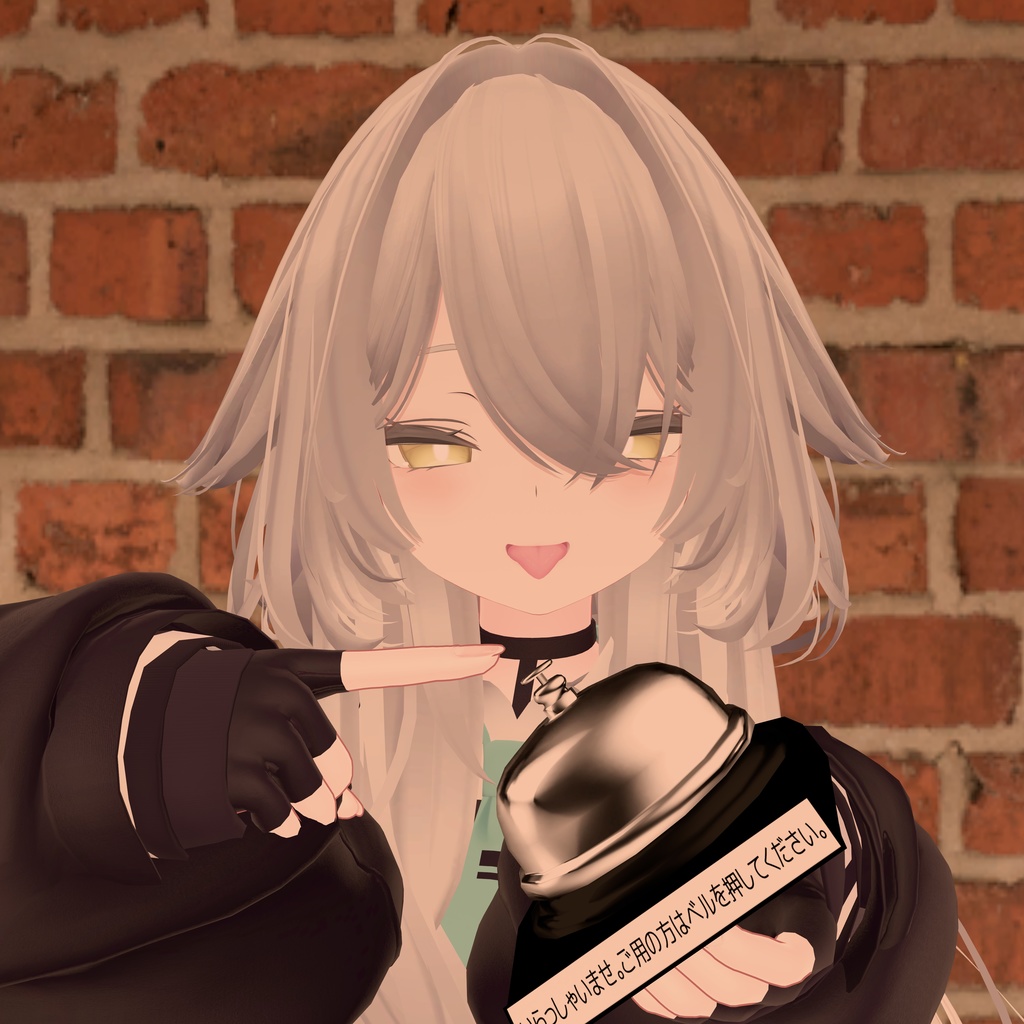 卓上ベルギミック【アバター用ギミック】