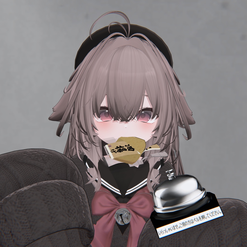 【アバター用ギミック】「CallBellGimmick」卓上ベルギミック #AMLIVELL