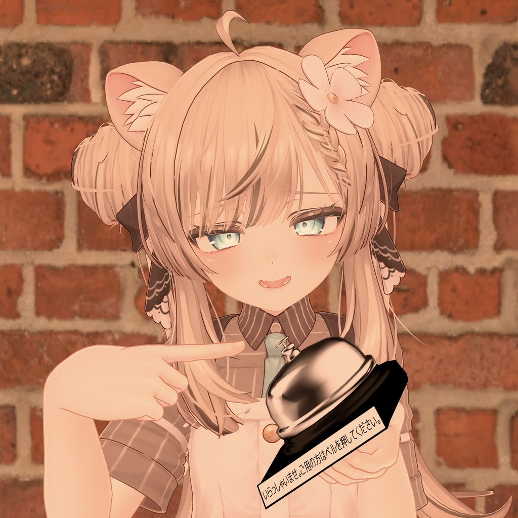 卓上ベルギミック【アバター用ギミック】