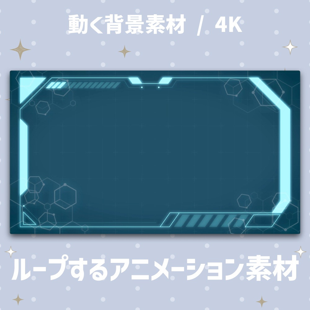 【4K動く背景】デジタル・SFなHUDフレームの動く背景