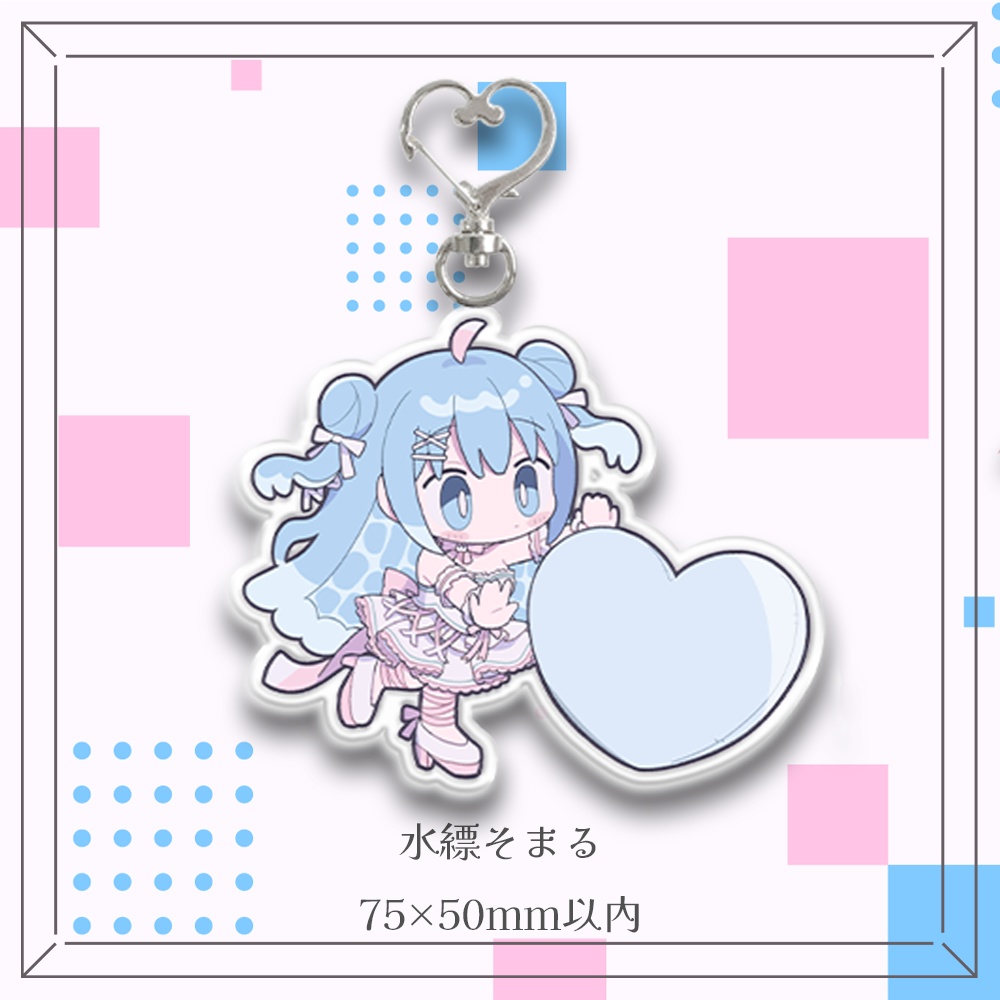 【そめいかぐら】アクリルキーホルダー