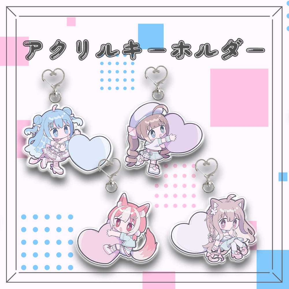 【そめいかぐら】アクリルキーホルダー