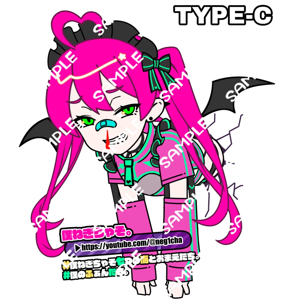 【期間限定】僕のどこでも壁尻すてっかー。