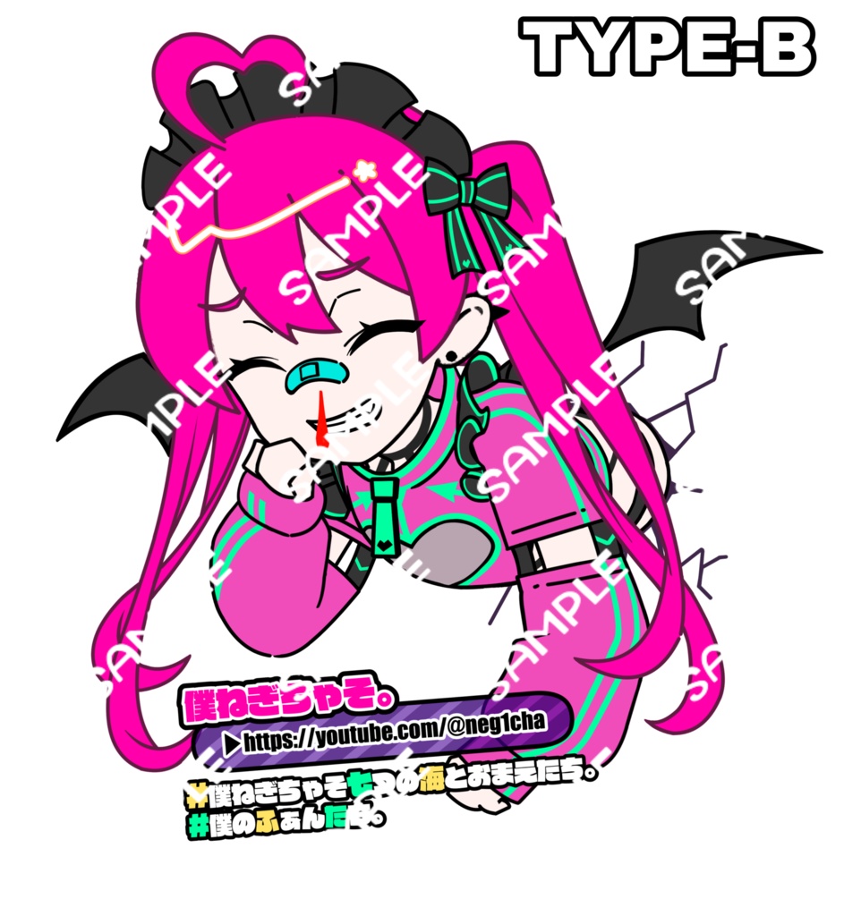 【期間限定】僕のどこでも壁尻すてっかー。