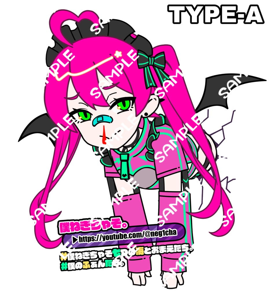 【期間限定】僕のどこでも壁尻すてっかー。