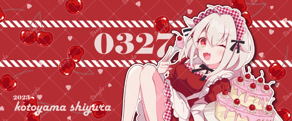 【復刻】古都山しゆら2023年誕生日記念マグカップ