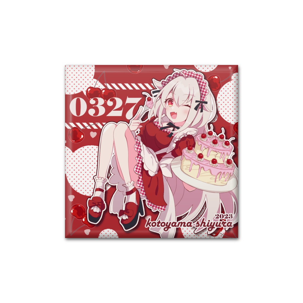 【復刻】古都山しゆら2023年誕生日記念缶バッジ