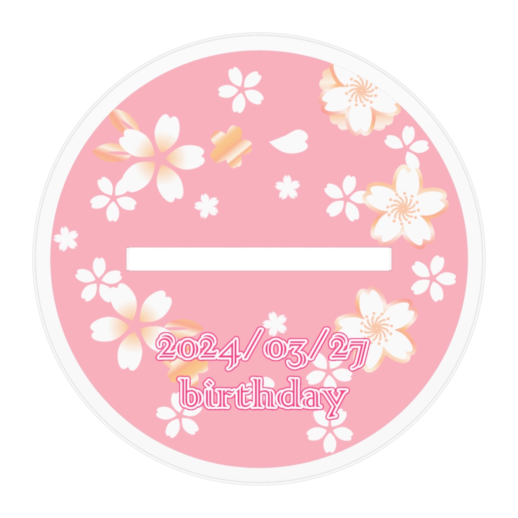 【復刻】古都山しゆら2024誕生日アクスタ