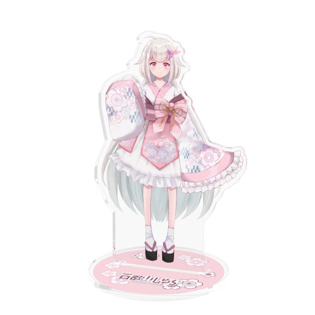 古都山しゆら通常衣装アクスタ