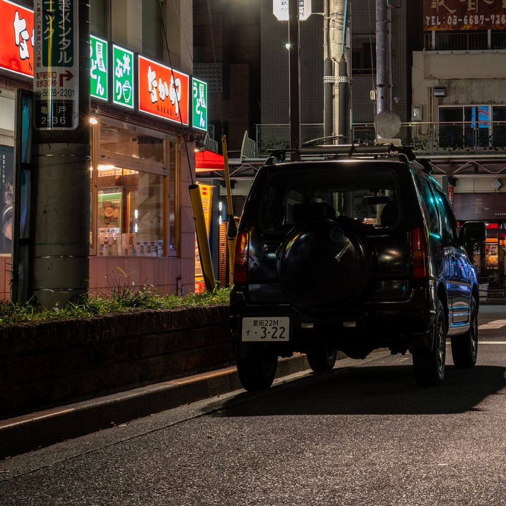 ホロライブ ナンバープレート(ダミー)