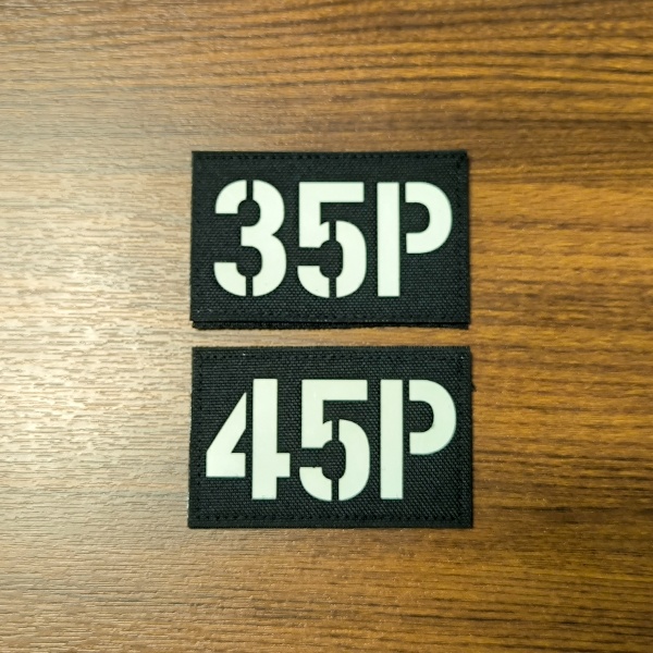 35P/4*P コールサイン風ワッペン(蓄光)