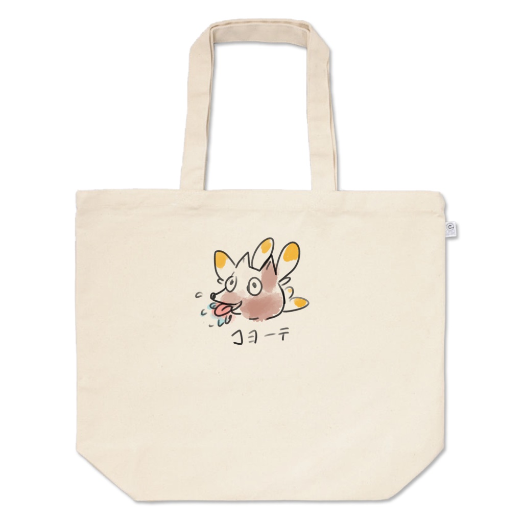 コヨーテトートバッグ