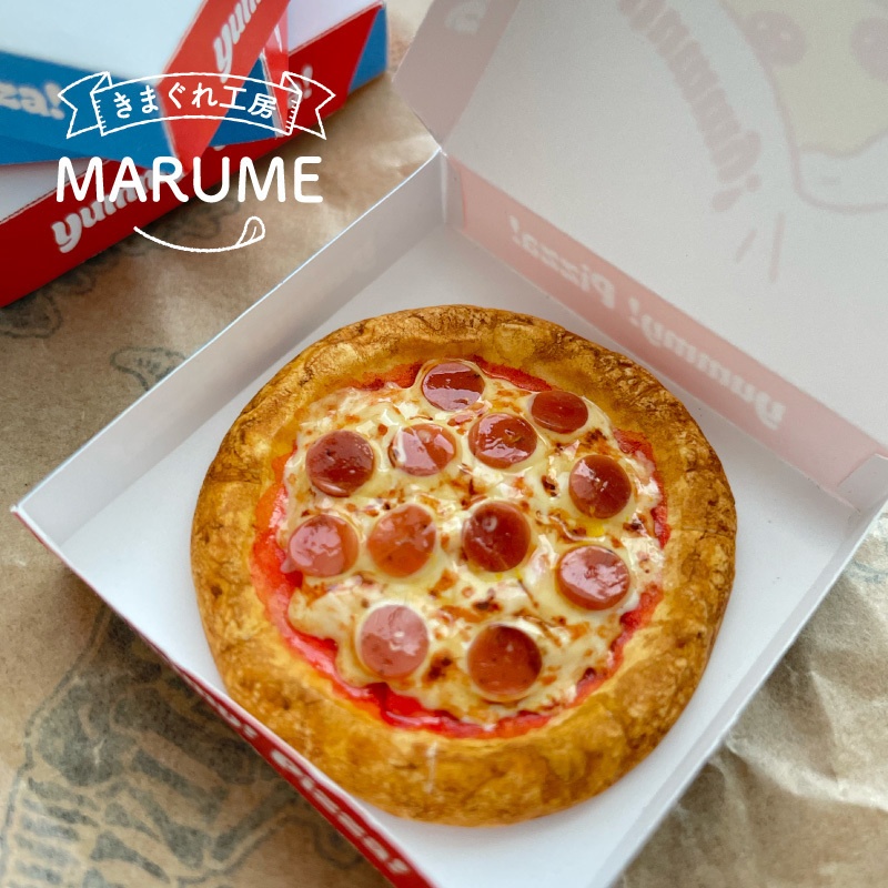 アメリカンなペパロニピザ