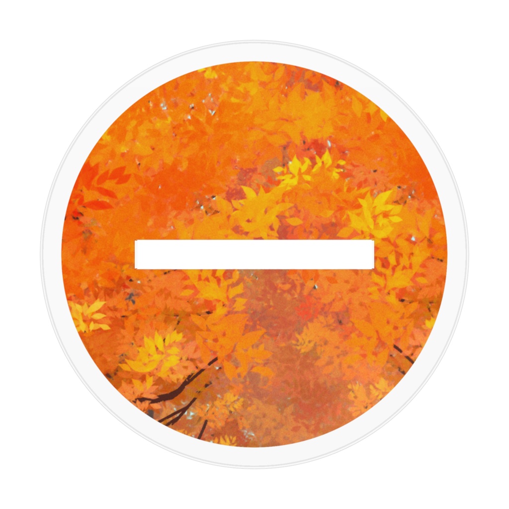 四季送り いざよーいアクスタ