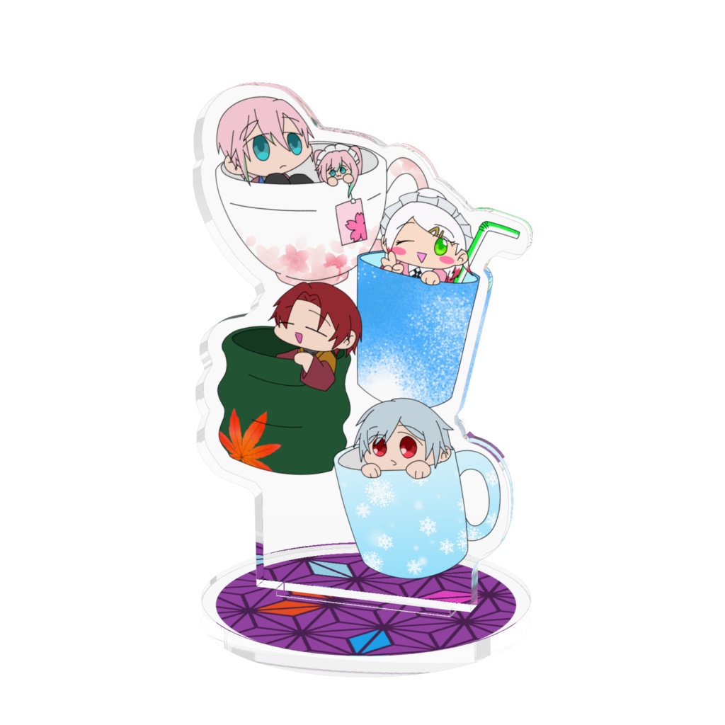 四季送り みーんなアクスタ