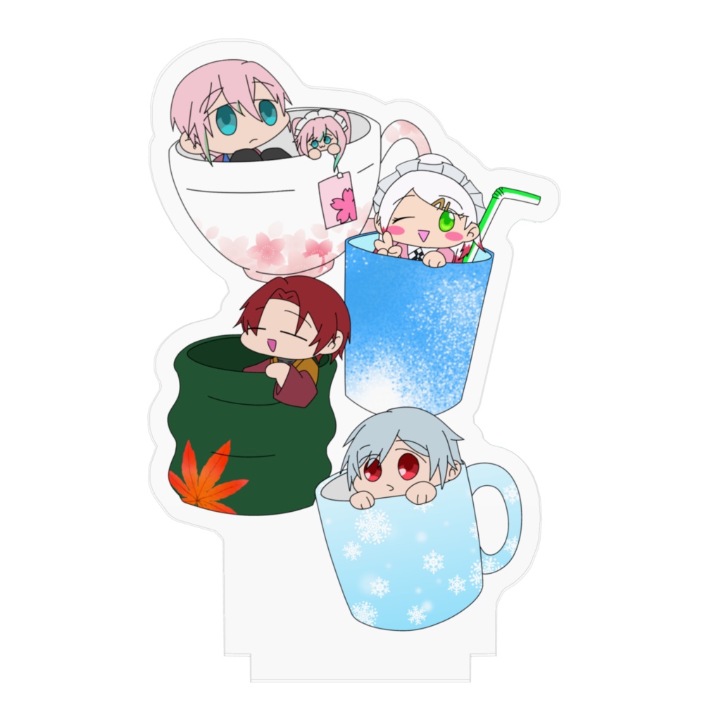 四季送り みーんなアクスタ