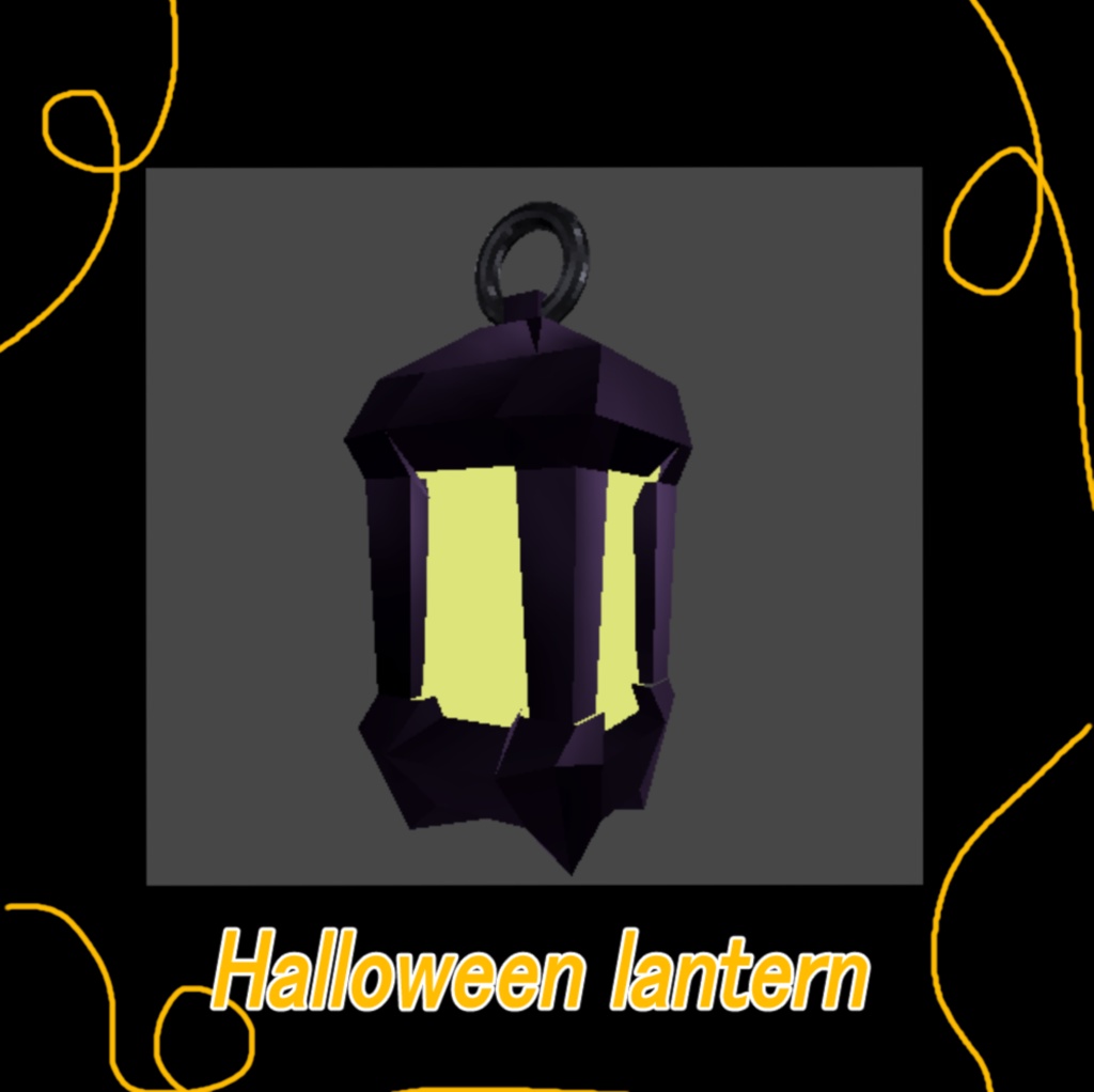 ハロウィンランタン-Halloween lantern-