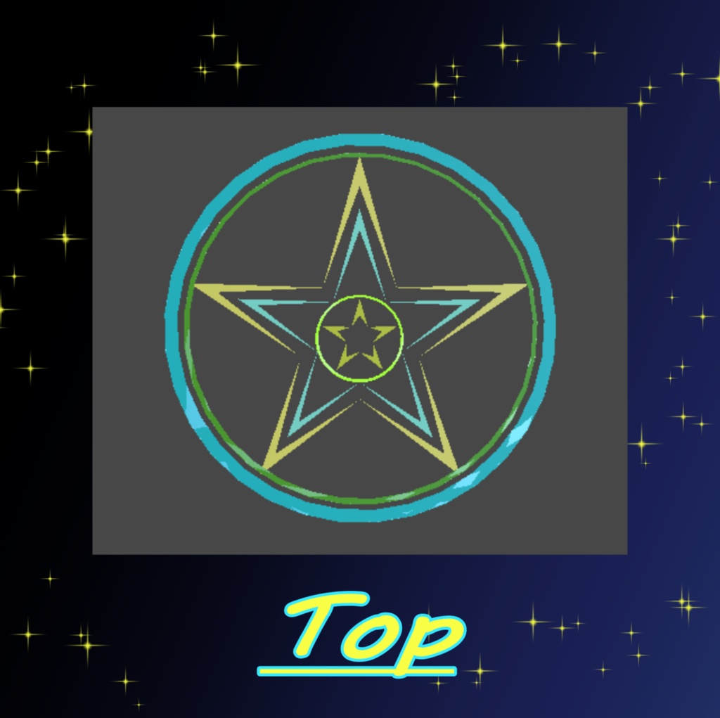 Star Halo -スターヘイロー-