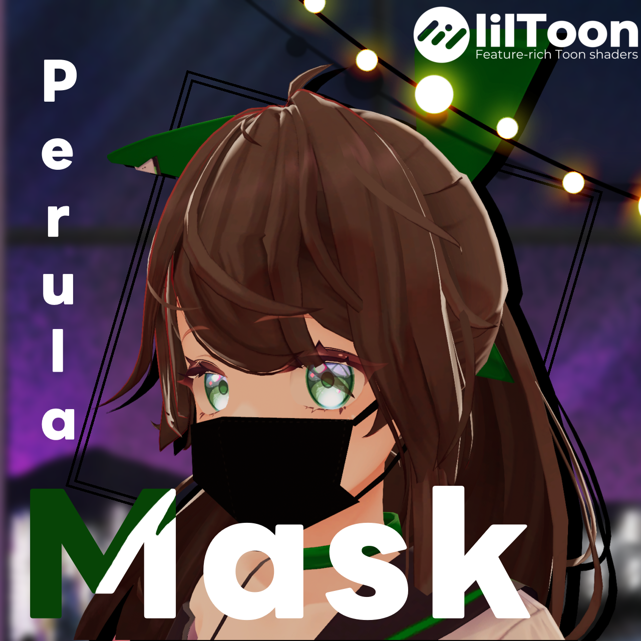 [MA対応]ペルラちゃん用マスク