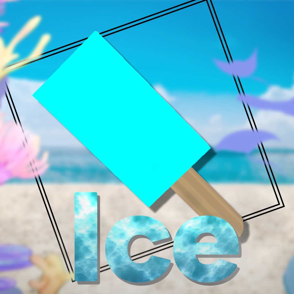 [MA対応]Ice-アイス-【汎用】